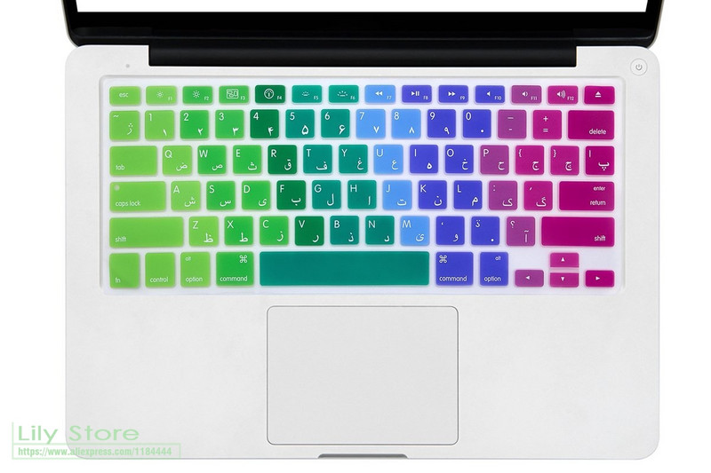Piele de protecție pentru tastatură din silicon cu litere arabă/engleză pentru Macbook Air 13 13.3 pentru Macbook Pro 13 15 17 cu Retina 2015