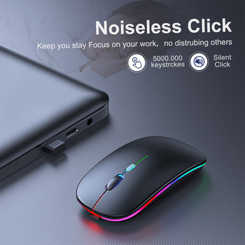 Ασύρματο ποντίκι RGB Υπολογιστής Bluetooth ποντίκι Επαναφορτιζόμενο ποντίκι Wireless Silent Mause USB Οπτικά εργονομικά ποντίκια για φορητό υπολογιστή ipad