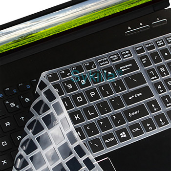 Капак на клавиатурата за MSI GS75 GS76 Stealth GS66 GS77 GS65 Thin GS73 GS73VR GS72 GS70 GS63 GS63VR GS60 Силиконов кожен калъф за лаптоп 17