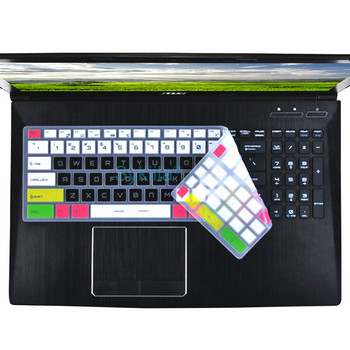 Капак на клавиатурата за MSI GS75 GS76 Stealth GS66 GS77 GS65 Thin GS73 GS73VR GS72 GS70 GS63 GS63VR GS60 Силиконов кожен калъф за лаптоп 17