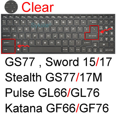 Poklopac tipkovnice za MSI GS75 GS76 Stealth GS66 GS77 GS65 Thin GS73 GS73VR GS72 GS70 GS63 GS63VR GS60 Silikonska maska za prijenosno računalo 17