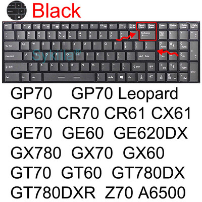 Poklopac tipkovnice za MSI GS75 GS76 Stealth GS66 GS77 GS65 Thin GS73 GS73VR GS72 GS70 GS63 GS63VR GS60 Silikonska maska za prijenosno računalo 17