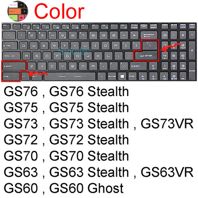 Poklopac tipkovnice za MSI GS75 GS76 Stealth GS66 GS77 GS65 Thin GS73 GS73VR GS72 GS70 GS63 GS63VR GS60 Silikonska maska za prijenosno računalo 17