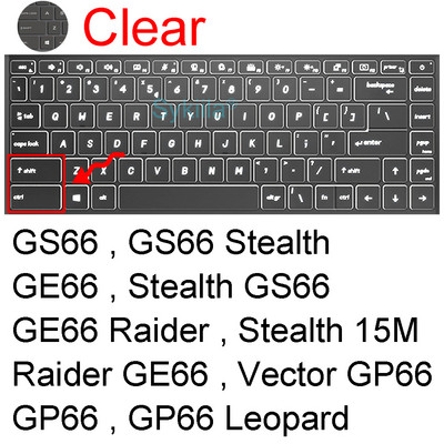 Poklopac tipkovnice za MSI GS75 GS76 Stealth GS66 GS77 GS65 Thin GS73 GS73VR GS72 GS70 GS63 GS63VR GS60 Silikonska maska za prijenosno računalo 17