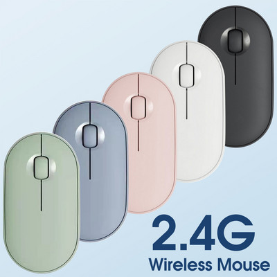 2,4 GHz безжична мишка с USB приемник Синя мишка за преносим компютър Мини ултратънка еднорежимна батерия Цветна игрална мишка