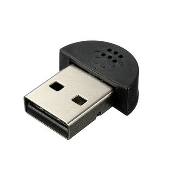 H7JA Преносим мини USB 2.0 микрофон, USB мини микрофон за запис на реч MIC адаптер за компютър PC (черен)