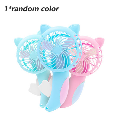 Ljetni slatki ručno prešani ventilator Mini prijenosni ventilator bez baterije Ventilatori za hlađenje iz crtanih filmova Kreativni ručni ručni ventilator Dječje igračke