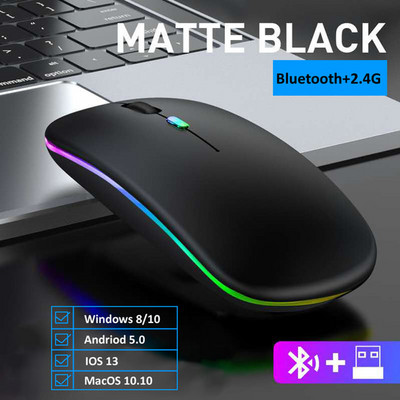 Vezeték nélküli egér LED-es háttérvilágítású USB-vel újratölthető Bluetooth-kompatibilis RGB csendes játékegér Ipad laptophoz, PC Mause Gamerhez