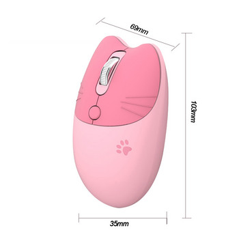 2,4 g Ασύρματο ποντίκι ποντίκι Εργονομικά χαριτωμένα κινούμενα σχέδια Mini ποντίκια Αθόρυβο 3D οπτικό ποντίκι USB για φορητό υπολογιστή Tablet PC Υπολογιστής Γραφείο Αρχική