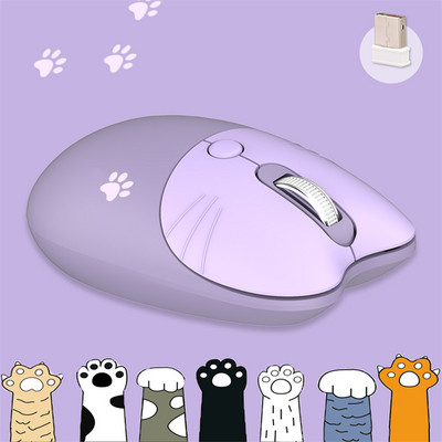 2.4g Безжична мишка Мишка Ергономична Сладка анимационна мини мишка Безшумна 3D USB оптична мишка За лаптоп Таблет Компютър Офис Дом