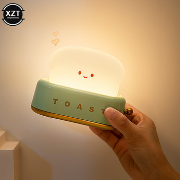 Креативна LED нощна лампа за хлебопекарна USB зареждане Затъмняваща нощна лампа за нощно шкафче Ученик Забавен превключвател Светлина за настроение Подарък за момиче