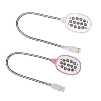 USB LED светлина Ярка USB лампа за гъша шия за компютър за лаптопи за настолни компютри