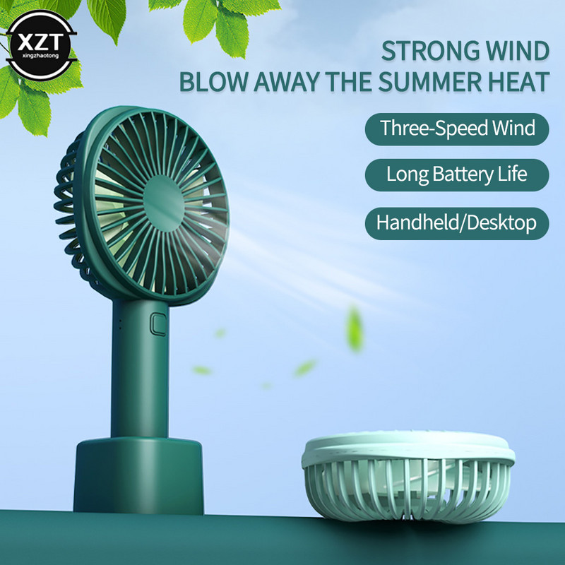 Letný chladič vzduchu Prenosný USB mini nabíjací ventilátor Stolný stlmený veľký vietor Ventilátor Kancelária Domáce vzdelávanie Vonkajší