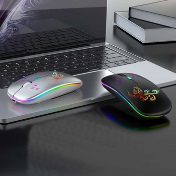 Безжична оптична мишка 2.4G+BT3.0+BT5.2 3-режимна ергономична мишка Вградена 500mAh акумулаторна батерия за компютърен лаптоп