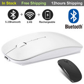 Νέο ασύρματο επαναφορτιζόμενο ποντίκι Bluetooth για φορητό υπολογιστή, λεπτό μίνι ασύρματο ποντίκι χωρίς θόρυβο, ποντίκια 2.4G για σπίτι/γραφείο