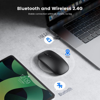 Нова Bluetooth безжична акумулаторна мишка за преносим компютър PC, тънка мини безшумна безжична мишка, 2.4G мишки за дома/офиса