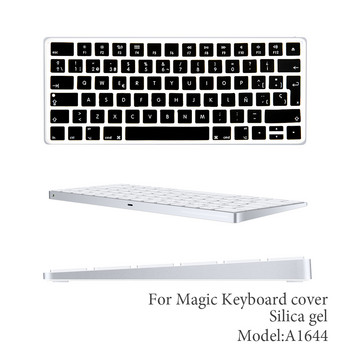 Испански за Apple Wireless keybord MLA22LL/ A1644 IMAC Magic Keyboard cover Протектор Силиконов капак EU-Key Version