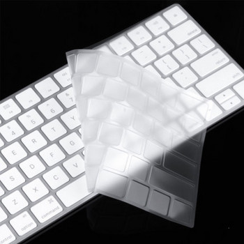 Magic Keyboard Силиконов капак за клавиатура A1644 A1314 Cover Skin Protector за Apple imac клавиатура с цифров клавиш A1843 A1243