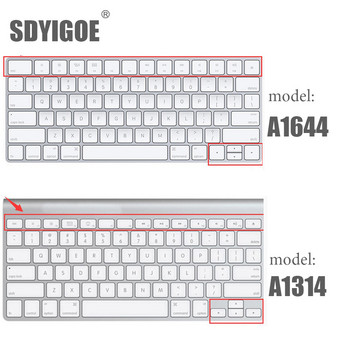 Magic Keyboard Силиконов капак за клавиатура A1644 A1314 Cover Skin Protector за Apple imac клавиатура с цифров клавиш A1843 A1243