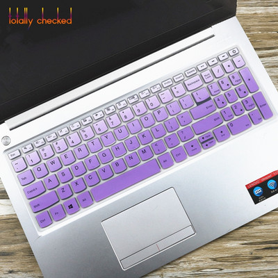Skirta Lenovo IdeaPad 330 320 320-17 330-17 17,3" 17 colių nešiojamojo kompiuterio nešiojamojo kompiuterio klaviatūros dangtelio odos apsauga