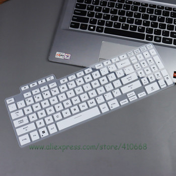 Силиконов капак на клавиатурата Протектор за кожа за ASUS TUF Gaming 2022 F15 FX507 FX507Z FX507ZC F17 FX707 A15 FA507 A17 FA707 FA707R