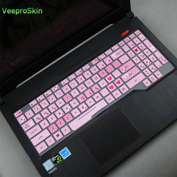 За Asus TUF Gaming FX505 fx505ge FX505DV FX505G FX 505 GD DT GM FX505GM FX505GD fx505DT 15.6\