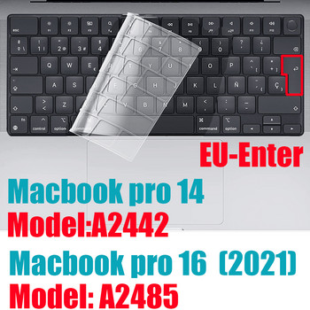 Калъф за клавиатура TPU за нов MacBook Pro 14 инча 2021 M1 A2442/ MacBook Pro 16 инча 2021 M1 Max A2485 Ултра тънък калъф за клавиатура