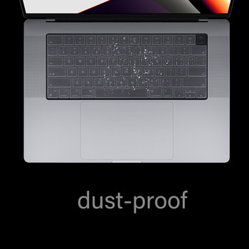 Калъф за клавиатура TPU за нов MacBook Pro 14 инча 2021 M1 A2442/ MacBook Pro 16 инча 2021 M1 Max A2485 Ултра тънък калъф за клавиатура