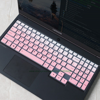 Клавиатура на лаптоп Cover Protector Skin за LENOVO LEGION 5 PRO 16 инча (16\