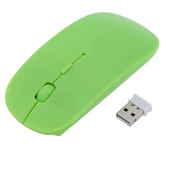 Νέο ποντίκι ασύρματο 2.4G δέκτη USB Εξαιρετικά λεπτό οπτικό ασύρματο ποντίκι υπολογιστή, ασύρματο ποντίκι για φορητό υπολογιστή, ποντίκι Δωρεάν αποστολή