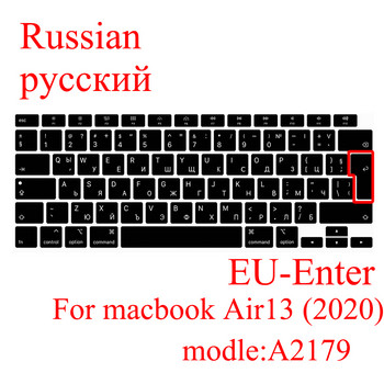 Για Macbook Air 13 2020 Κάλυμμα πληκτρολογίου Προστατευτική μεμβράνη φορητού υπολογιστή 13 ιντσών A2179 σιλικόνης Κάλυμμα πληκτρολογίου Ρωσική Γαλλική Ισπανική Κορέα