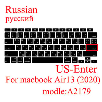 Για Macbook Air 13 2020 Κάλυμμα πληκτρολογίου Προστατευτική μεμβράνη φορητού υπολογιστή 13 ιντσών A2179 σιλικόνης Κάλυμμα πληκτρολογίου Ρωσική Γαλλική Ισπανική Κορέα