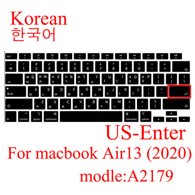 Skirta Macbook Air 13 2020 Klaviatūros dangtelis Nešiojamojo kompiuterio apsauginė plėvelė 13 colių A2179 silikoninė klaviatūros dangtelis rusų prancūzų ispanų korėja
