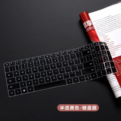 Διαφανές προστατευτικό κάλυμμα δέρματος πληκτρολογίου φορητού υπολογιστή TPU σιλικόνης για Huawei MateBook D 16 (2022) Huawei MateBook D16 2022 16 ιντσών