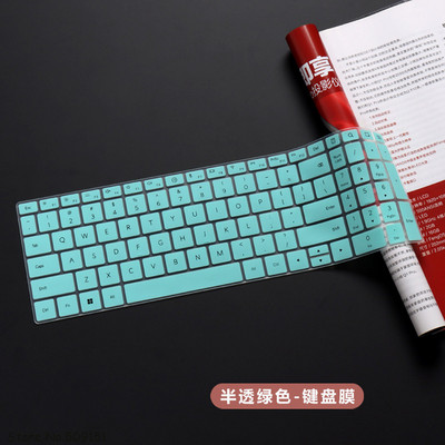 Διαφανές προστατευτικό κάλυμμα δέρματος πληκτρολογίου φορητού υπολογιστή TPU σιλικόνης για Huawei MateBook D 16 (2022) Huawei MateBook D16 2022 16 ιντσών