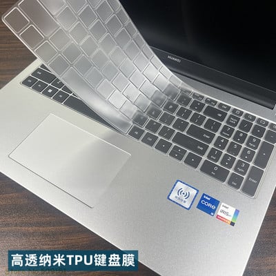 Διαφανές προστατευτικό κάλυμμα δέρματος πληκτρολογίου φορητού υπολογιστή TPU σιλικόνης για Huawei MateBook D 16 (2022) Huawei MateBook D16 2022 16 ιντσών
