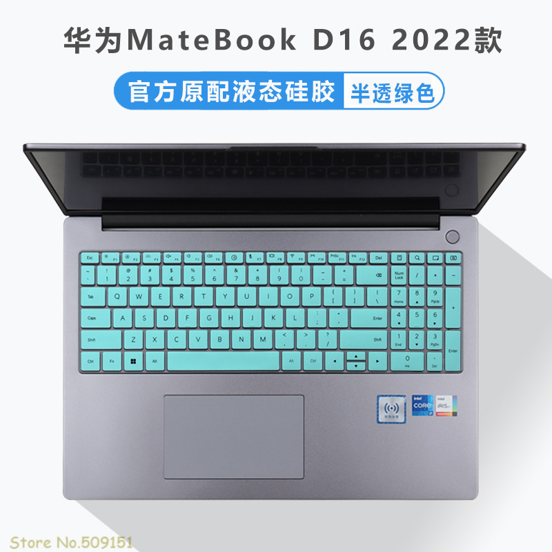 Priehľadný silikónový TPU kryt na klávesnicu pre notebook pre Huawei MateBook D 16 (2022) Huawei MateBook D16 2022 16 palcov