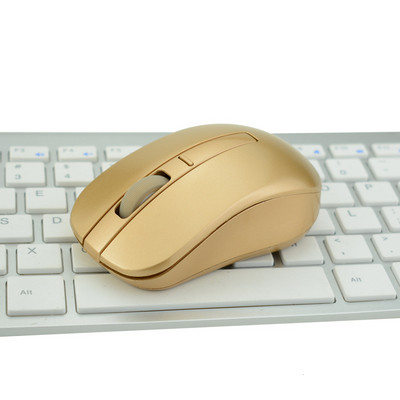 CHYI Безжична мини преносима компютърна мишка Ергономична USB оптична мишка Малки безшумни златни компютърни мишки за домашен/офис лаптоп Macbook