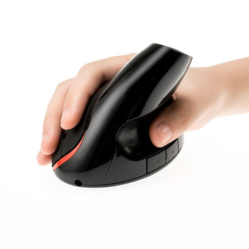 5D ενσύρματο οπτικό ποντίκι gaming με φορητό USB 1200DPI 2.4GH Εργονομικό όρθιο κάθετο ποντίκι για επιτραπέζιο φορητό υπολογιστή υπολογιστή