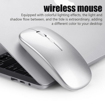 Безжична мишка USB акумулаторна компютърна офис мишка RGB двоен режим 2.4G Bluetooth Mause Ергономична игрална мишка за PC лаптоп Mac