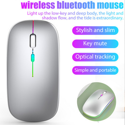 Bežični miš USB punjivi računalni uredski miš RGB Dual Mode 2.4G Bluetooth Mause Ergonomski miš za igranje za PC prijenosno računalo Mac