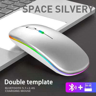 Bežični miš USB punjivi računalni uredski miš RGB Dual Mode 2.4G Bluetooth Mause Ergonomski miš za igranje za PC prijenosno računalo Mac