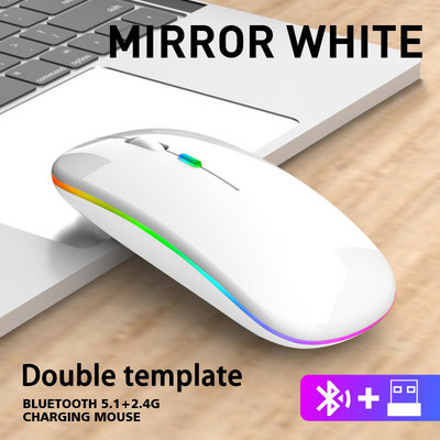 Bežični miš USB punjivi računalni uredski miš RGB Dual Mode 2.4G Bluetooth Mause Ergonomski miš za igranje za PC prijenosno računalo Mac