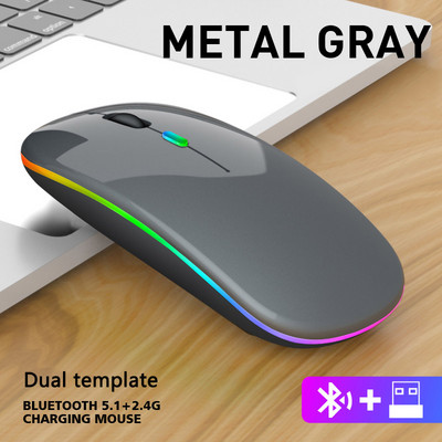 Bežični miš USB punjivi računalni uredski miš RGB Dual Mode 2.4G Bluetooth Mause Ergonomski miš za igranje za PC prijenosno računalo Mac