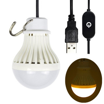 Φορητό USB λαμπτήρα LED 5W 5V για φωτισμό έκτακτης ανάγκης με λάμπα αφής με καλώδιο 2,5m για Camping Garage Warehouse Ca