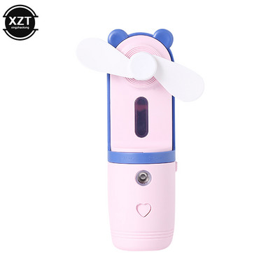 Nešiojamas ventiliatorius vandens purškimo rūkas USB ventiliatorius elektrinis rankinis mini ventiliatoriaus aušintuvas belaidis pūtimo oro drėkintuvas, skirtas lauko kelionėms