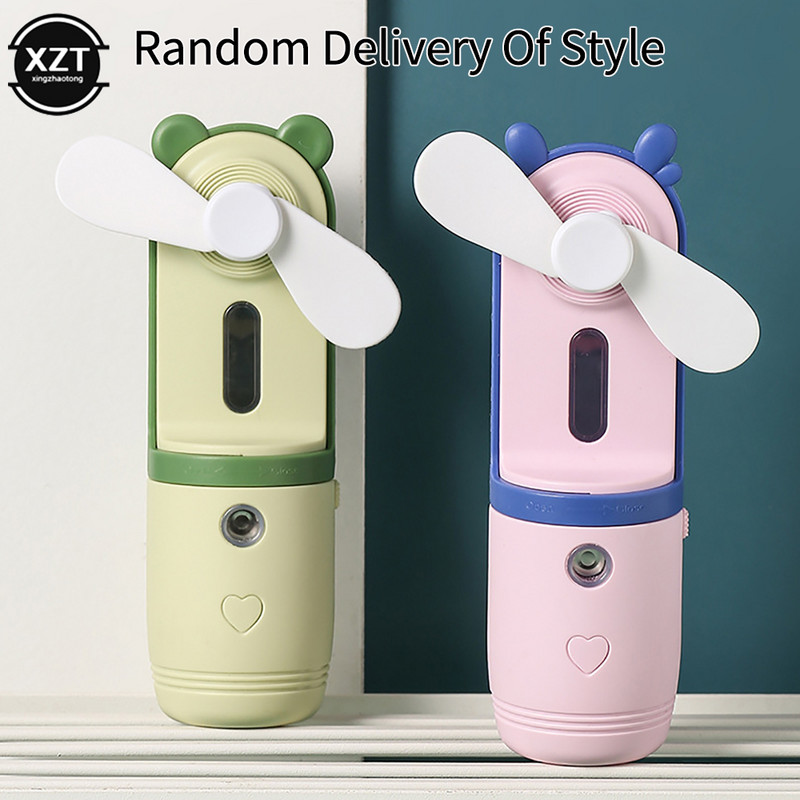 Nešiojamas ventiliatorius vandens purškimo rūkas USB ventiliatorius elektrinis rankinis mini ventiliatoriaus aušintuvas belaidis pūtimo oro drėkintuvas, skirtas lauko kelionėms