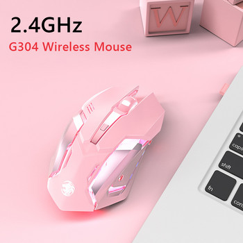 G304 2.4GHz безжична мишка за игри, акумулаторна 1600dpi USB оптична електрическа LED подсветка безшумни мишки за компютър лаптоп PC
