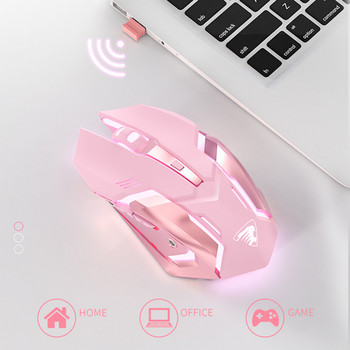 G304 2.4GHz безжична мишка за игри, акумулаторна 1600dpi USB оптична електрическа LED подсветка безшумни мишки за компютър лаптоп PC