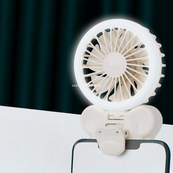 Преносима ръчна обикновена лампа за пълнене на вентилатора USB скоба за зареждане Нощна лампа Селфи Dropship